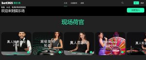 日乒三巨头,遭遇连败,张本智和松,Nba即时比分,NBA实时比分,NBA赛事数据,NBA篮球比分,篮球赛事信息