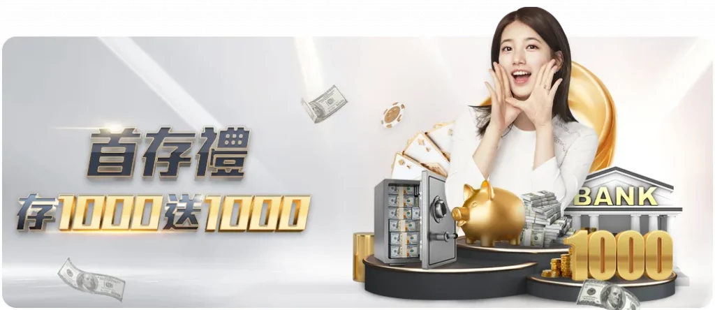 切尔西,轮再胜伯恩,茅斯,Nba即时比分,NBA实时比分,NBA赛事数据,NBA篮球比分,篮球赛事信息