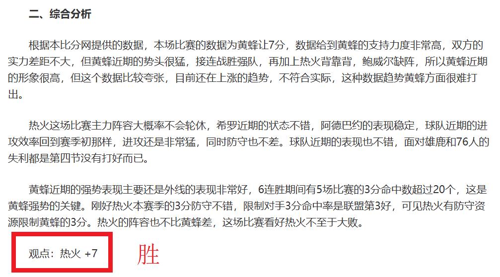 张帅与搭档,晋级,林茨站女双,Nba即时比分,NBA实时比分,NBA赛事数据,NBA篮球比分,篮球赛事信息