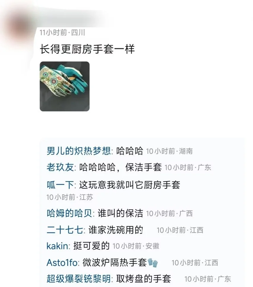 俄罗斯,控卫,全明星表现,Nba即时比分,NBA实时比分,NBA赛事数据,NBA篮球比分,篮球赛事信息