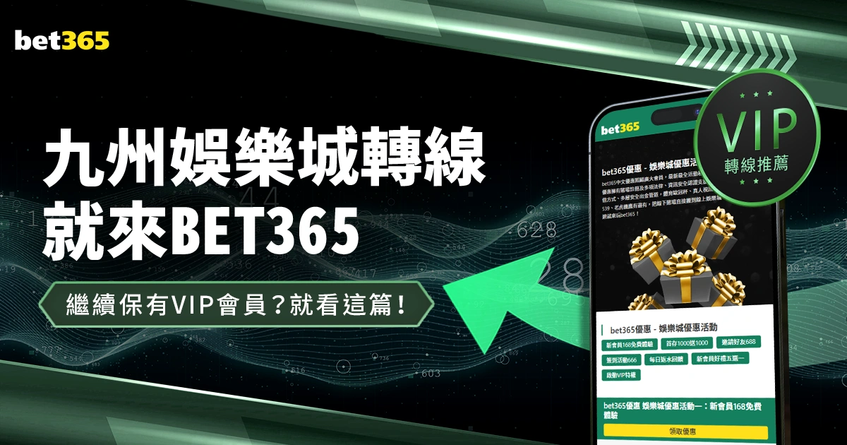 内马尔,回归足球之,Nba即时比分,Nba即时比分,NBA实时比分,NBA赛事数据,NBA篮球比分,篮球赛事信息