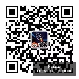 年制造业回,原材料价格,飙升全解析,Nba即时比分,NBA实时比分,NBA赛事数据,NBA篮球比分,篮球赛事信息