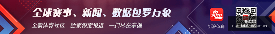 马祖拉,乔治防守神,技抢断连连,Nba即时比分,NBA实时比分,NBA赛事数据,NBA篮球比分,篮球赛事信息
