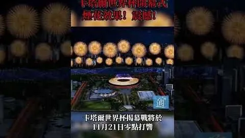 马龙赞约基奇乐于助队友提升，19助0分亦显心情舒畅